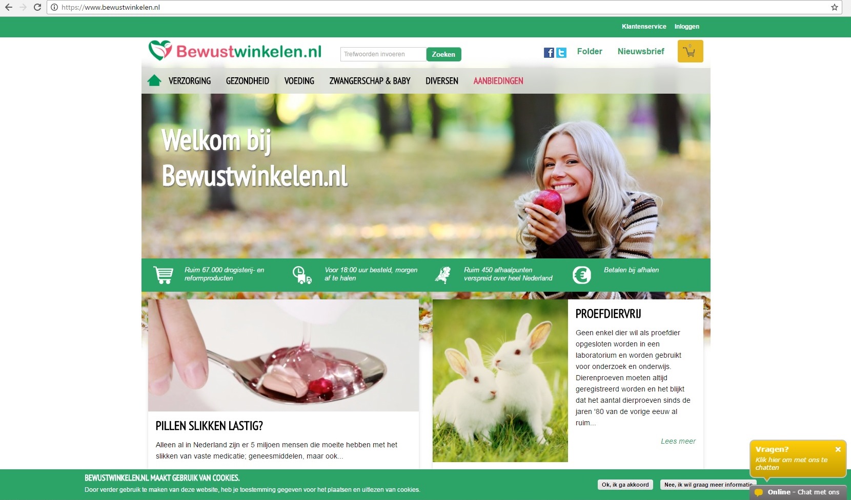 hp-nwe-website-bewustwinkelen-nl-nov-2016